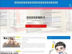 Sites similar to dsuke001.com
