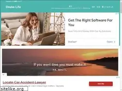 Sites similar to dsukesan.com