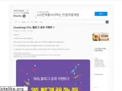 Sites similar to dsun.kr