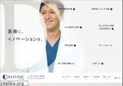 Sites similar to dsurgery.com
