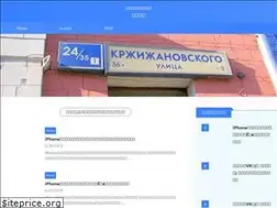 Sites similar to dsvmos.net