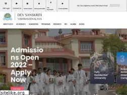 Sites similar to dsvv.ac.in