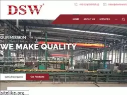 dswgascylinder.com