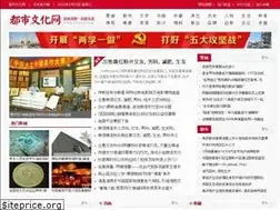 Sites similar to dswhb.com
