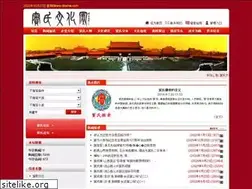 Sites similar to dswhw.com
