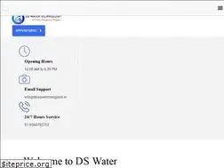 Sites similar to dswswimmingpool.in