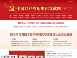 Sites similar to dswxyjy.org.cn