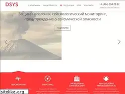 Sites similar to dsys.ru