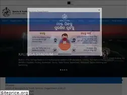 Sites similar to dsysodisha.gov.in