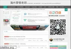 Sites similar to dsyybj.com