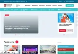 Sites similar to dszn.ru