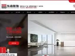 Sites similar to dszssz.com