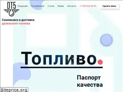 Sites similar to dt-5.ru