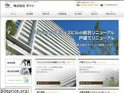 Sites similar to dt-daito.co.jp