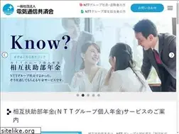 Sites similar to dt-kyosaikai.or.jp