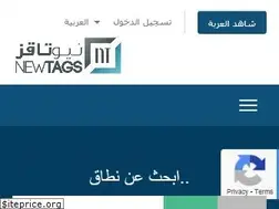 Sites similar to dt-live.com