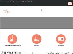 Sites similar to dt-logistic.com