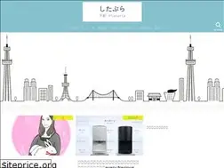 Sites similar to dt-planaria.com
