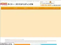 Sites similar to dt-vending.com