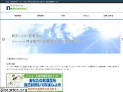 Sites similar to dt-ws.jp