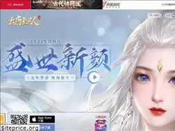 Sites similar to dt.163.com