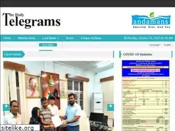 Sites similar to dt.andaman.gov.in