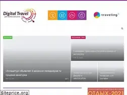 Sites similar to dt.by