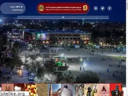 Sites similar to dta-adrar.dz