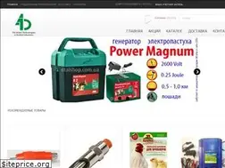 Sites similar to dtaishop.com.ua