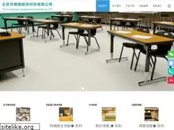 Sites similar to dtan.cn