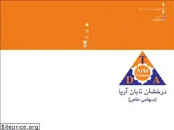 Sites similar to dtaria.com