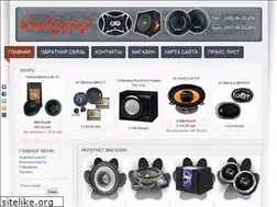 Sites similar to dtaudio.ru