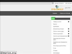 Sites similar to dtb.com.ua