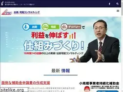 Sites similar to dtbc.jp