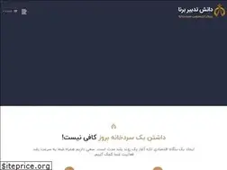 Sites similar to dtbco.com