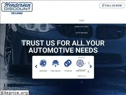 Sites similar to dtbhenderson.com