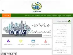 Sites similar to dtbourse.ir