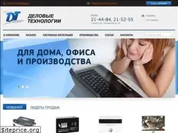 Sites similar to dtbrest.by