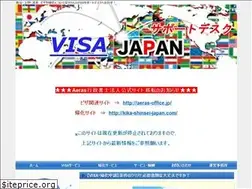 Sites similar to dtc-office.com