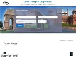 Sites similar to dtcbooking.in