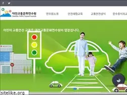 Sites similar to dtcc.or.kr