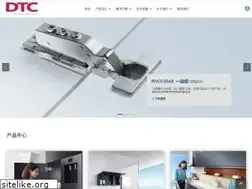 Sites similar to dtcdtc.com
