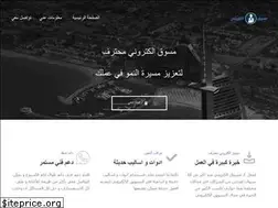 Sites similar to dtcmarketer.com