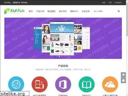 Sites similar to dtcms.net