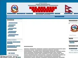 Sites similar to dtcokaski.gov.np
