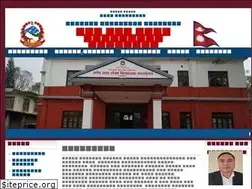 Sites similar to dtcosindhuli.gov.np