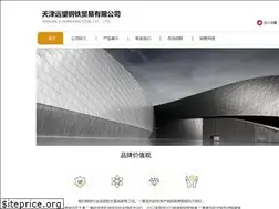 Sites similar to dtcsc.com