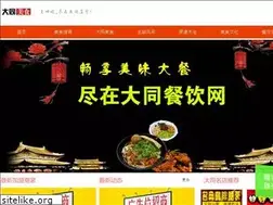 Sites similar to dtcyw.com