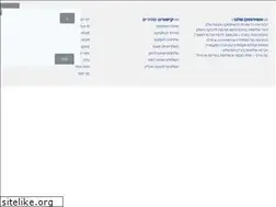 Sites similar to dtdc.co.il