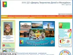 Sites similar to dtdmbratsk.ru